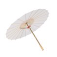 thumbnail image 1 of Paper Umbrella, Wedding Paper Umbrella, Waterproof Umbrella,  Looking Stable Umbrella, For Photography Prop Stage Performance, 1 of 8
