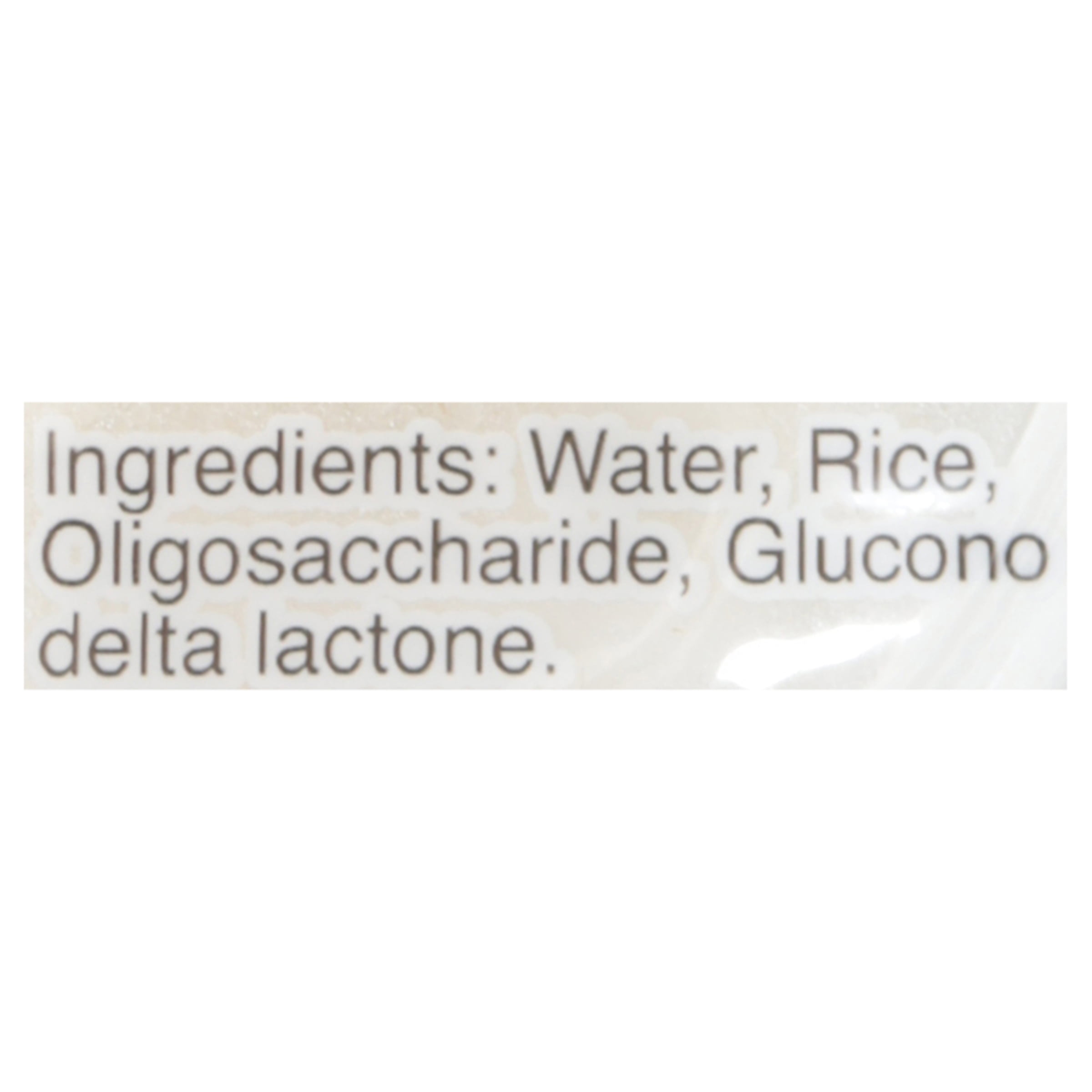 Shirakiku Brand Cooked White Rice Microwaveable, No Common-Allergens Contained