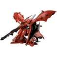 thumbnail image 1 of Gundam High Grade Universal Century 1/144 Scale Model Kit: #240 MSN-04II Nightingale, 1 of 5
