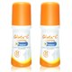 thumbnail image 1 of Gluta-C Desodorante roll-on 24 horas Protección contra el olor y el sudor Suaviza e hidrata la piel de las axilas Sin parabenos Secado rápido 40 ml para mujeres y hombres - Paquete de 2, 1 of 5