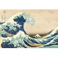 thumbnail image 2 of Hokusai, Katsushika 14x11 Black Ornate Wood Framed with Double Matting Museum Art Print Titled - The Great Wave off Kanagawa, 2 of 4