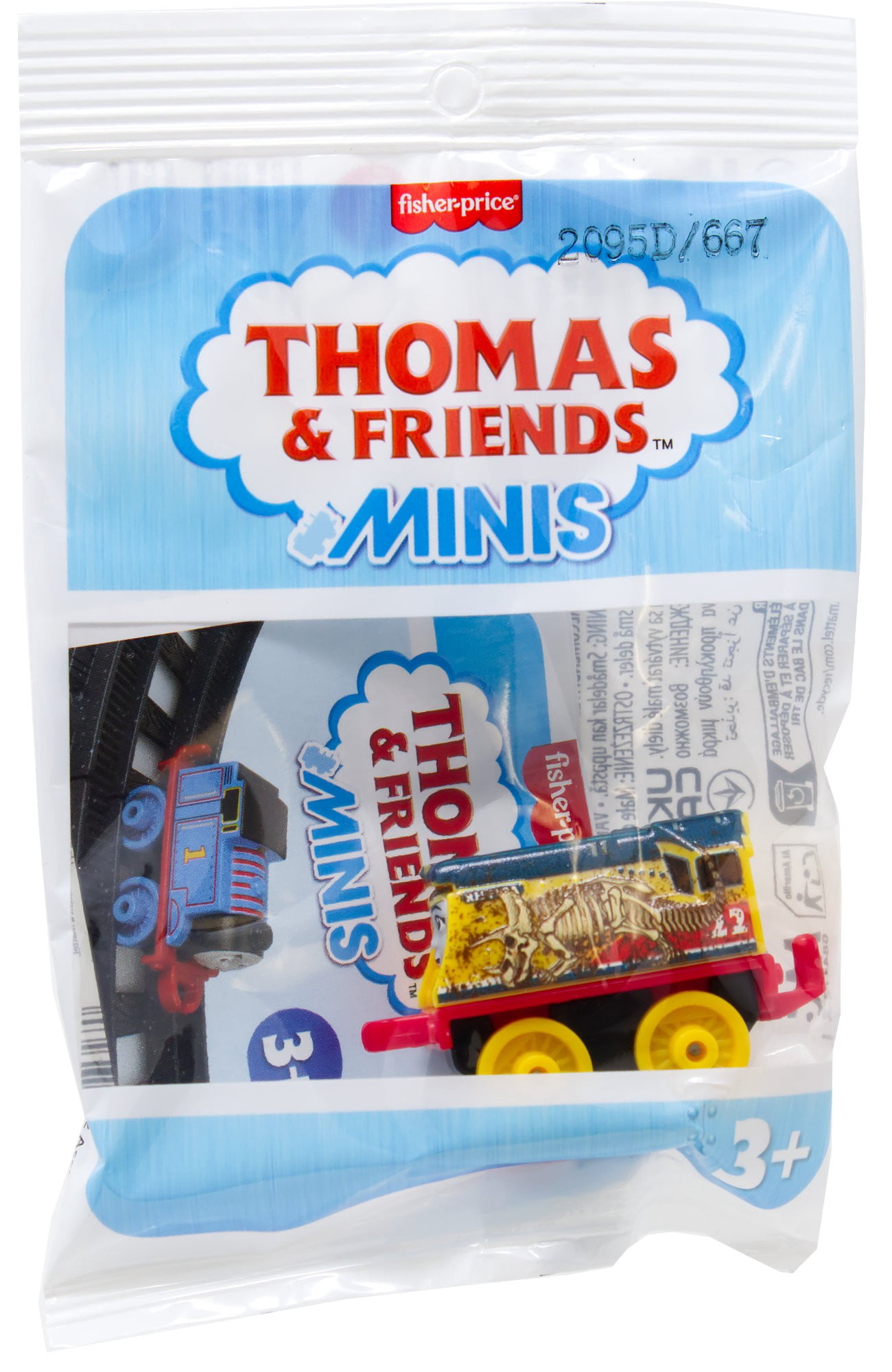 Thomas/Frnd Pullbk Puffrs - Walmart.com