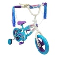 thumbnail image 1 of Bicicleta Infantil R12 Unibike Rodada 12 Spark Llanta de Goma, 1 of 3