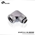 thumbnail image 3 of 90 Degree OD14mm Hard tube rotary fitting hand compression fitting G1/4'' pipe use for outside 14mm acrylic PETG tube White, 3 of 6