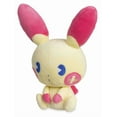 thumbnail image 5 of Pokemon Center: Plusle Pokemon Soda Pop Plush, 5 of 5