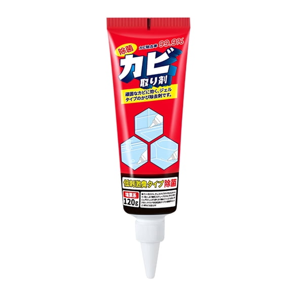 RAGUPEL Mold and Mildew Remover Gel | Household Cleaner | Fast-Acting Formula with Sodium Hypochlorite | Easy Application on Vertical Surfaces | 120g Tube | Odor Eliminator