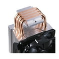 thumbnail image 2 of Cooler Master Hyper H411R 92mm CPU Cooler, 2 of 3