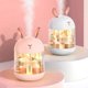 thumbnail image 2 of Humidificador de aire de niebla fría Sunnimix portátil USB 300 ml Rabbit White, 2 of 8