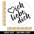 thumbnail image 2 of I Love You in German Ich Liebe Dich Heart Self-Inking Rubber Stamp Ink Stamper - Blue Ink - Large 1-1/2 Inch, 2 of 7