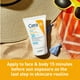 thumbnail image 2 of Protector solar CeraVe Hydrating Sheer SPF 30 para rostro y cuerpo, 150 ml, 2 of 4