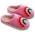 thumbnail image 5 of Fozruso Kids Slippers Warm Shoes With Rainbow Design For Toddlers And Kids Comfortable Indoor Slippers,Boys Warm Winter Slippers Sizes 9 Little Kid(2-3 Years), 5 of 5
