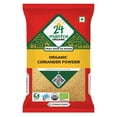 thumbnail image 1 of ORG CORIANDER PWDR - FRENCH, 1 of 2