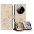thumbnail image 1 of Embossed Kitten PU Case For Infinix Zero 40 4G / Zero 40 5G, 1 of 5