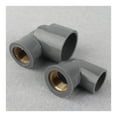 15pcs 2032mm To 1/2"1" Copper Thread PVC Elbow Joints Garden