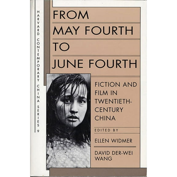 Harvard Contemporary China: From May Fourth to P (Paperback)