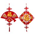 thumbnail image 1 of Suministros De Fiesta De Decoraciones De Año Nuevo Chino Para Estantería De Sala De Estar StyleC+Suministros De Fiesta De Decoraciones De Año Nuevo Chino Para Estantería De StyleC y StyleF Yuyangstore none, 1 of 7