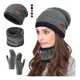 thumbnail image 1 of 3en1 Gorro Bufanda Guantes Tejidos Unisex Invierno Para Frío, 1 of 8