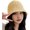 Beige, variant on CoCopeaunts Women's Straw Bucket Hats Beach Sun Hats Straw Fisherman Hats Vacation UV Protection Summer Casual Breathable Hats Vacation