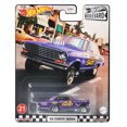 thumbnail image 4 of Hot Wheels Chevy Nova GT Vehicle, 4 of 4