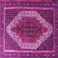 thumbnail image 1 of Ahgly Company Indoor Square Persian Pink Traditional Area Rugs, 7' Square, 1 of 4