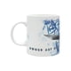 thumbnail image 2 of Taza de Cerámica ABY STYLE Kirito and Asuna Swords 320 ml TAZA, 2 of 3
