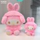 thumbnail image 1 of Sanrio Kawaii Serie De Pascua Juguetes De Peluche Kuromi My Melody Cinnamoroll Hello Kitty Almohada Suave Muñecas Niños Niñas [GM] Fivean unisex, 1 of 2