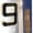blacke J, variant on Solar-powered Digital Doorplate Waterproof LED Address Number Sign