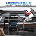 thumbnail image 2 of Soporte magnético para coche rotación de 360 grados soporte magnético para teléfono móvil, 2 of 6