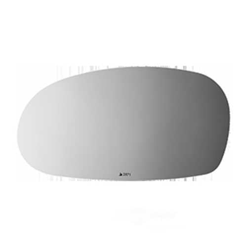 Burco Side View Mirror Replacement Glass - Clear Glass - 2871