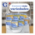 thumbnail image 5 of Alimento para lactantes Gerber cosecha natural zanahoria 113 g, 5 of 5