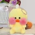 thumbnail image 3 of LLavero de pato Lalafanfan de 13cm para niños muñeco con colgante Tmvgtek de pato de peluche de estilo coreano con ácido hialurónico animales de peluche juguetes suaves regal, 3 of 9