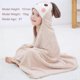 thumbnail image 2 of Cartoon Hooded Baby Towel Unisex, Premium Soft Swimming Bathrobe Large Washcloth 31.5" X 53", Fits 0-9T-Dog, 2 of 4
