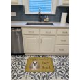 thumbnail image 3 of Carolines Treasures BB1464RUG Cocker Spaniel Spoiled Dog Lives Here Machine Washable Memory Foam Mat, 3 of 4