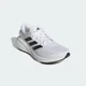 thumbnail image 4 of Ad-id-as Supernova 2.0 Running Shoes, Cloud White, GW9089, Men’s Size 12, 4 of 6