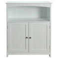 thumbnail image 1 of Redmon Double Door Bathroom Floor Cabinet with Open Shelf Storage, White, 1 of 8