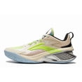 thumbnail image 1 of Zapatillas de baloncesto LI-NING Power XI para hombre, ligeras y acolchadas, 1 of 8
