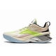 thumbnail image 1 of Zapatillas de baloncesto LI-NING Power XI para hombre, ligeras y acolchadas, 1 of 8