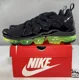 thumbnail image 1 of Nike Air VaporMax Plus 'Black/Volt' Men's 924453-015 Shoes, 1 of 6