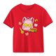 thumbnail image 1 of Blusas y camisas de manga corta con cuello redondo para niños y niñas, camisetas gráficas de manga corta, blusas con estampados bonitos para la temporada escolar., 1 of 9