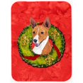 thumbnail image 1 of Carolines Treasures SC9089LCB Planche à Découper en Verre Basenji de 15 x 12 Po - Grande, 1 of 1