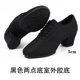 thumbnail image 1 of XIHAHA, zapatos de baile latino de tela de red para mujer, zapatos de baile de salón de Jazz, tacones altos para mujer, zapatillas de entrenamiento modernas para niños, zapatillas de Tango, 1 of 5
