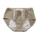 thumbnail image 1 of Pantalones fisiológicos para mujer, pantalones de tía, pantalones menstruales triangulares de cintura media con entrepierna de algodón, ropa interior a prueba de fugas, pantalones sanitarios, 1 of 1