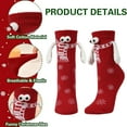 thumbnail image 2 of Red Hand Holding Magnetic Socks For Cold Months Christmas Design Long Socks With Sweat Absorbing Material For Various Activities, 2 of 6