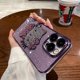 thumbnail image 1 of Funda de teléfono con incrustaciones de diamantes galvanizados en polvo Flash hello kitty lindo para iphone Xr Xs 11 12 13 14 15 Pro Max, 1 of 4