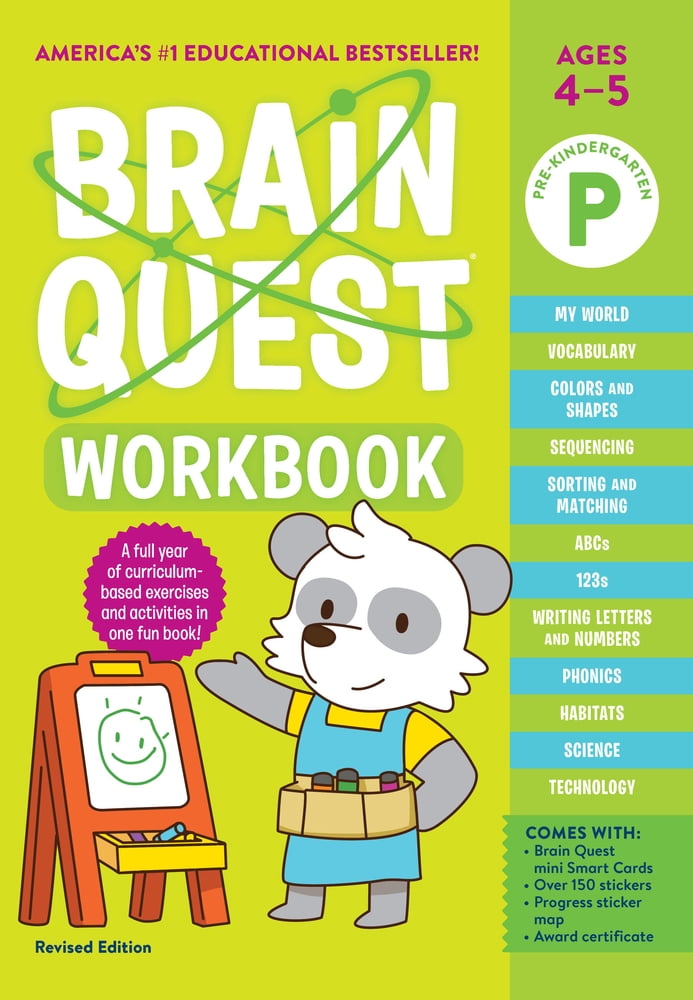 ぴーさん^^☆新品☆ Brain Quest Workbook 4冊セット ぴーさん^^様専用☆新品☆ Brain Quest Workbook 4冊セット