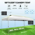 thumbnail image 3 of COBIZI 10x20 Pop Up Canopy Tent with 6 Removable Sidewalls, One-Push Setup, Waterproof UPF 50+, Air Vent, 3 Heights, Carry Bag, Sandbags, Stakes & Ropes for Parties, Commercial & Wedding, White, 3 of 9