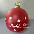 thumbnail image 3 of Bolas inflables de Navidad decoradas de 60 cm, bolas de Navidad, decoraciones para árboles de Navidad al aire libre, adornos inflables de ambiente, juguetes, 3 of 5