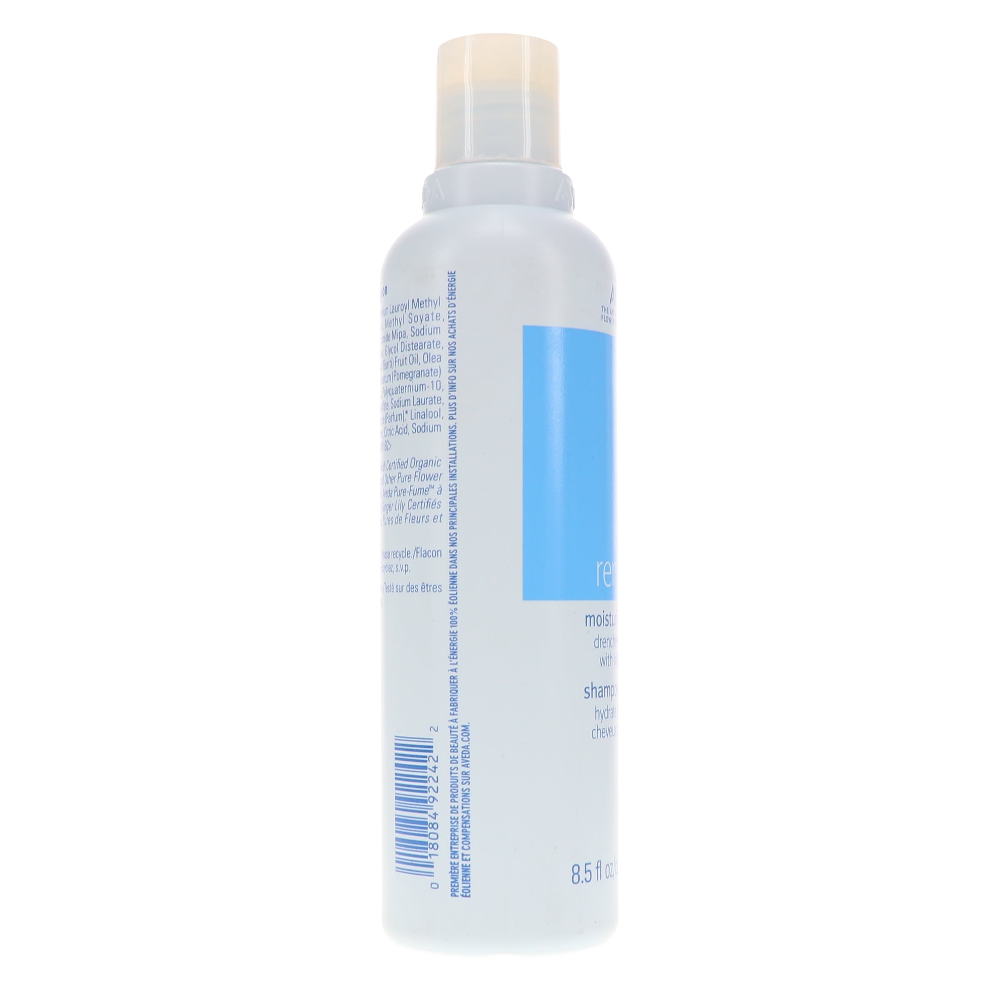 Aveda Dry Remedy Moisturizing Shampoo 8.5 Oz