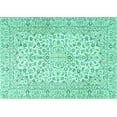 thumbnail image 1 of Ahgly Company Machine Washable Indoor Rectangle Persian Turquoise Blue Traditional Area Rugs, 2' x 5', 1 of 4