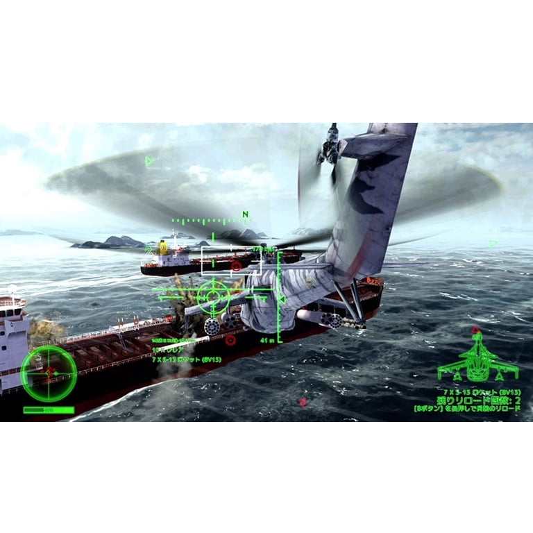 Air Missions: HIND - Nintendo Switch [Region Free, War, Airplanes